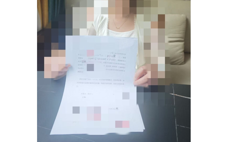 在其他地方拿过，还能不能找我拿？