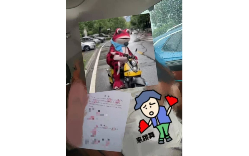 回家路上顺带加班走一个！