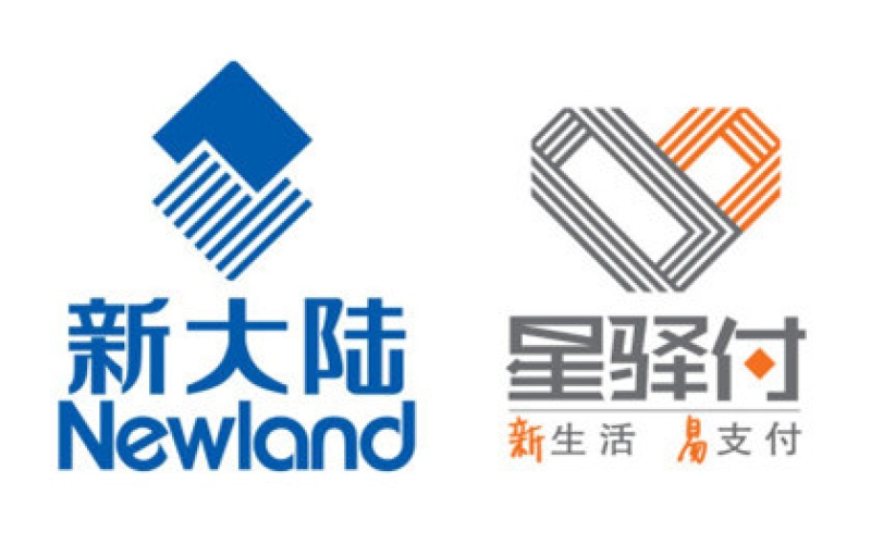 国通星驿：星驿付POS机排名第几